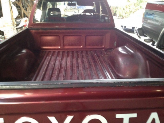 ไมตี้เอกตราแคป