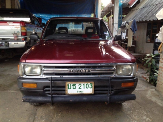 ไมตี้เอกตราแคป