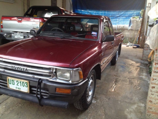 ไมตี้เอกตราแคป