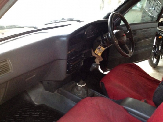 ไมตี้เอกตราแคป