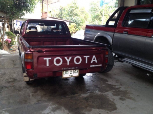 ไมตี้เอกตราแคป