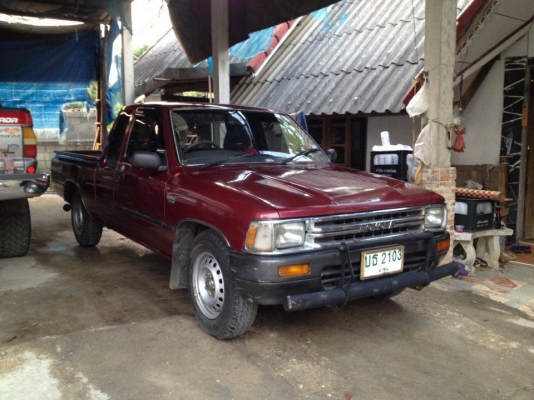 ไมตี้เอกตราแคป