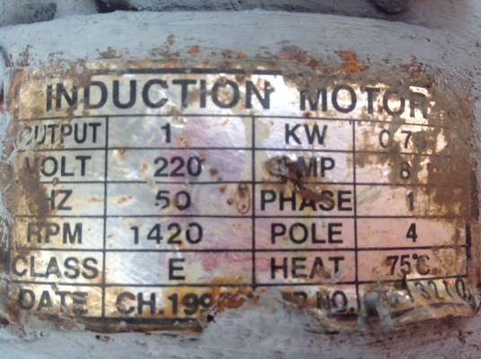 มอร์เตอร์2สาย1แรง ไฟบ้าน220v.ขายถูก2000บ. มอร์เตอร์2สาย1แรง ไฟบ้าน220v.ขายถูก2000บ.