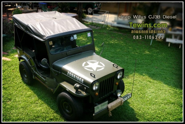 ขาย Jeep Willys ดีเซลอีซูซุ ขับ 2WD ถูกๆ (Nobook)