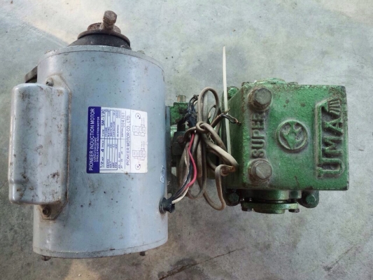 ปั๊มนำ้