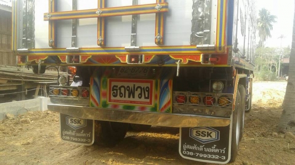 ขายรถพ่วง360 ปี59 ใช้งาน5เดือน ดั้มเกษตรสวยมาก เอกสารพร้อมโอน สนใจโทร 090-8588220คุณนะ 093-3258446คุณบิว หรือเข้าดูสินค้าอื่นๆได้ที่ www.truck.in.th/498 หรือเพจFacebook ณรงค์ ซื้อขายรถมือสอง (เว็บไซต์ส่วนตัว) หรือFacebook คุณนะ รถบรรทุก