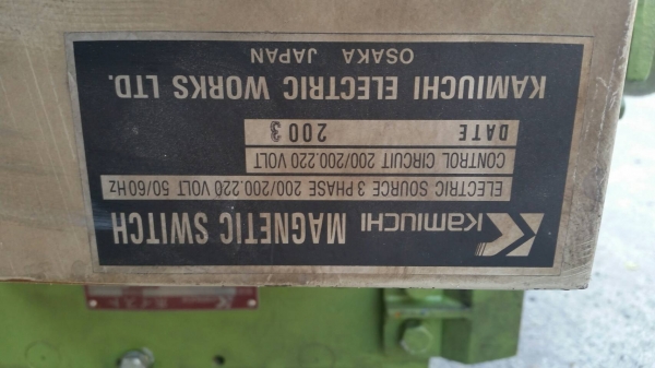 ขาย รอก วินช์ สลิง ไฟฟ้า ขนาด 1 ตัน เก่าญี่ปุ่น ขาย รอก วินช์ สลิง ไฟฟ้า ขนาด 1 ตัน เก่าญี่ปุ่น