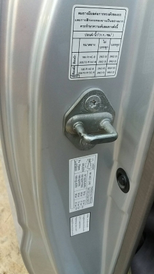 ขายรถสภาพดีแอร์เย็นไฟฟ้าทั้งคัน 0995924254