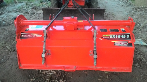 โรตารี่ ตราช้าง RX164E-S