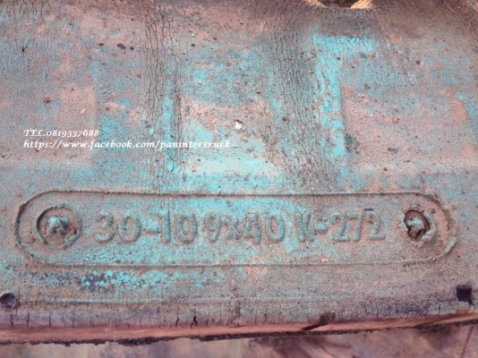 FROM JAPANแทรคยางข้อห่าง ขนาด300*10.9*40 สามารถใส่กับรถขุดไซค์20,25,30,35 (มีจำนวน 1คู่) ราคาเพียง 20,000 บาท สนใจติดต่อ 0819337688 FROM JAPANแทรคยางข้อห่าง ขนาด300*10.9*40 สามารถใส่กับรถขุดไซค์20,25,30,35 (มีจำนวน 1คู่) ราคาเพียง 20,000 บาท สนใจติดต่อ 0819337688