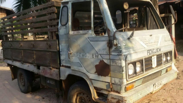 ขายอีแต๋น74แรงสวยๆครับ ขายอีแต๋น74แรงสวยๆครับ