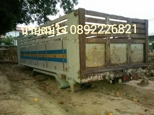 รถบรรทุก10ล้อ2เพลา