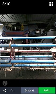 ขายด่วน ขายด่วน