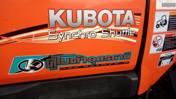 ขาย 47เอสพีรถไร่สภาพเยี่ยม ไร้สนิม  พร้อมอุปกรณ์หน้า-หลัง