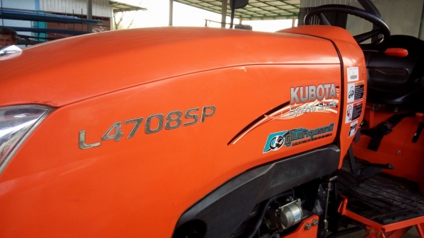 ขาย 47เอสพีรถไร่สภาพเยี่ยม ไร้สนิม  พร้อมอุปกรณ์หน้า-หลัง