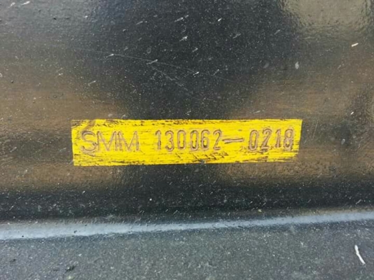 ลูกพ่วงสามมิตร ลูกพ่วงสามมิตร