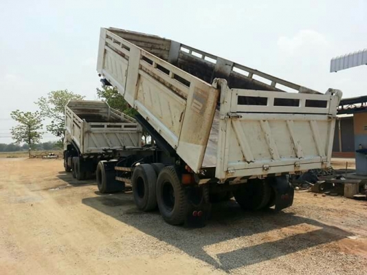 ลูกพ่วงสามมิตร