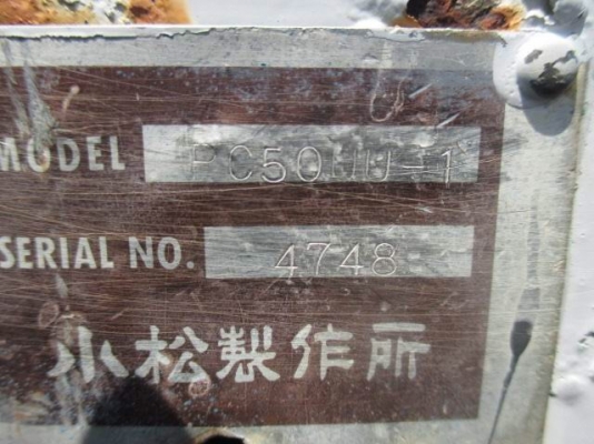 SALE___แบคโฮ KOMATSU PC50UU-1 เก่านอก จากJanpan สภาพเดิมๆ สวย พร้อมใช้งาน