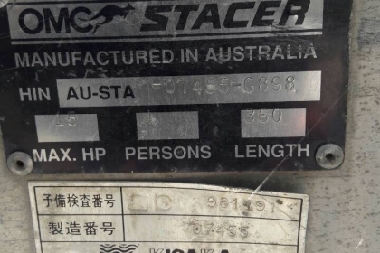 ขาย เรือปิเนียม SAVAGE  12  ฟุต นำเข้าญี่ปุ่น สภาพสวย ราคา 42,000