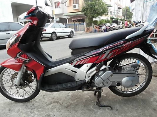 Nouvo Mx 12500