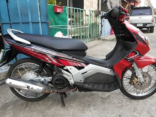 Nouvo Mx 12500