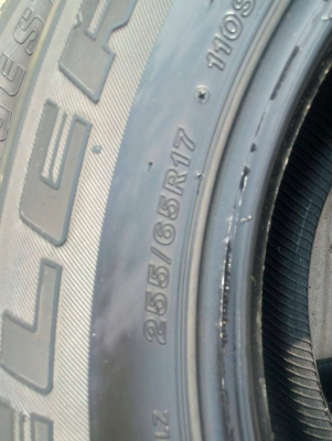255/65R17  BRIDGESTONE DUELER H/T 840 ชุด 4 เส้น tel.081-4273941 ไอดีไลน์ 0814273941