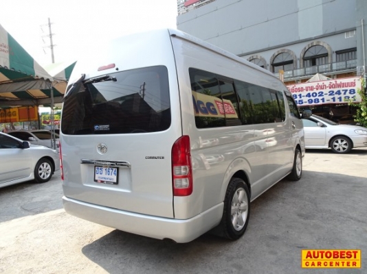 โทร 0922726669 ตันหยงเบสท์รถตู้ฝั่งธน COMMUTER ปี 2008 ดีเซลล์ แต่งวีไอพี แอร์บัส เบาะหนัง 3 แถว ราคา 859,000 บาท