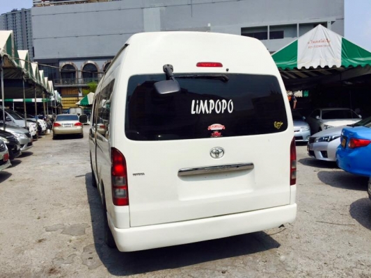 โทร 0922726669 ตันหยงเบสท์รถตู้ฝั่งธน COMMUTER ปี 2011 ดีเซลล์ แต่งวีไอพี เบาะหนัง 4 แถว ราคา 899,000 บาท