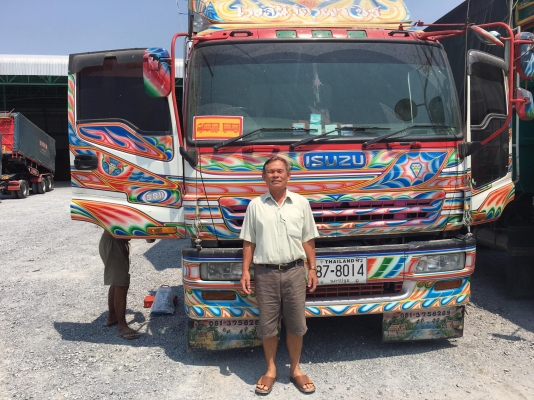 ขอบคุณเสี่ย จ สกลนคร หอมเงินขับกลับบ้านเลย เล่นซะขนหมอนลงไม่ทัน เลยคนขับ