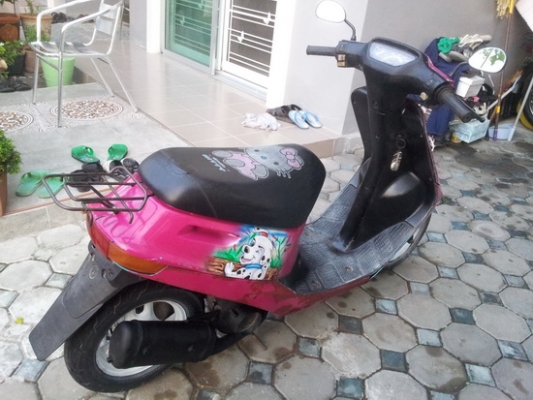 ขายป๊อบ Handa Af