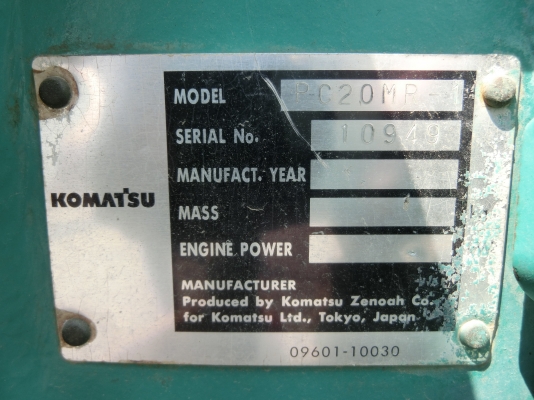 ขายแมคโครเล็ก KOMATSU PC20MR-1 รถนอก มีเอกสาร ไฟฟ้าครบ รถพร้อมใช้งาน ขายแมคโครเล็ก KOMATSU PC20MR-1 รถนอก มีเอกสาร ไฟฟ้าครบ รถพร้อมใช้งาน