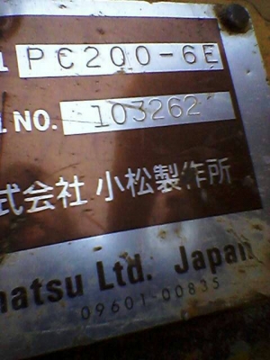 รถแบคโฮ  KOMSTSU  PC 200 - 6E.   สนใจติดต่อ  081 - 6079515