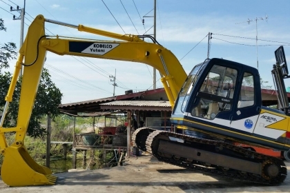 ขายด่วน