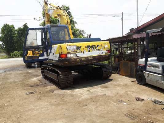 ขายด่วน