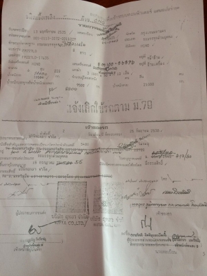 ขายเทรลเลอร์2เพลา FM227 เครื่อง220แรง ขึ้นPC200ได้ ตอนนี้ใช้งานอยู่ เอกสารพร้อมโอน สนใจโทร 090-8588220คุณนะ 093-3258446คุณบิว หรือเข้าดูสินค้าอื่นๆได้ที่ www.truck.in.th/498 หรือเพจFacebook ณรงค์ ซื้อขายรถมือสอง (เว็บไซต์ส่วนตัว) หรือFacebook คุณนะ รถบรรท ขายเทรลเลอร์2เพลา FM227 เครื่อง220แรง ขึ้นPC200ได้ ตอนนี้ใช้งานอยู่ เอกสารพร้อมโอน สนใจโทร 090-8588220คุณนะ 093-3258446คุณบิว หรือเข้าดูสินค้าอื่นๆได้ที่ www.truck.in.th/498 หรือเพจFacebook ณรงค์ ซื้อขายรถมือสอง (เว็บไซต์ส่วนตัว) หรือFacebook คุณนะ รถบรรท