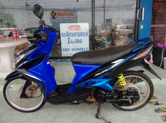 Mio125 GT รถปี55 เครื่องดีแต่งสวยภายนอก เล่มครบพร้อมโอนครับ Mio125 GT รถปี55 เครื่องดีแต่งสวยภายนอก เล่มครบพร้อมโอนครับ