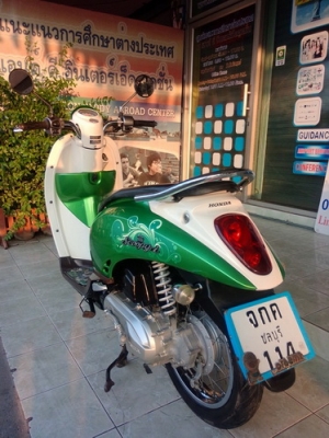 Honda Scoopy-i สีเขียว-ขาว สวยๆเครื่องเดิมดีๆ ราคาถูก