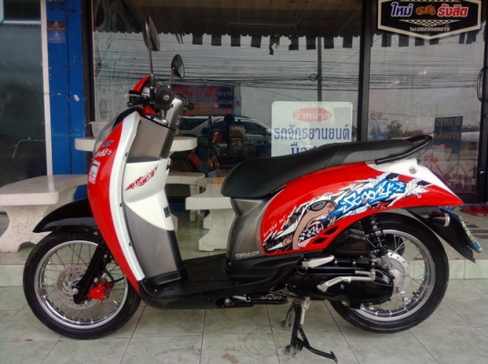 Honda Scoopy-i ลายแอคทีฟบอย รถปี55 หัวฉีดประหยัดน้ำมัน สวยๆราคาถูก Honda Scoopy-i ลายแอคทีฟบอย รถปี55 หัวฉีดประหยัดน้ำมัน สวยๆราคาถูก