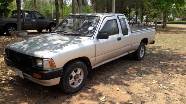 มัดจำแล้ว