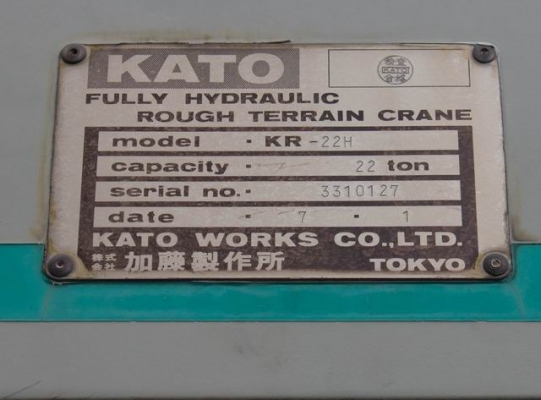 รถเครน KATO รุ่น KR 22H  ขนาด22 ตัน