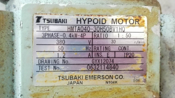 Sell> มอเตอร์เกียร์(ซูบากิ) TSUBAKI HYPOID JAPAN 0.5 HP 380V. มีเบรคในตัว ทด 1:50 ความเร็วรอบ 30 RPM.วิ่งเงียบทุกตัวพร้อมใช้