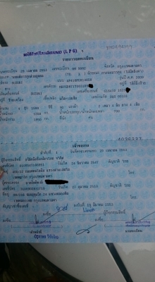 SUZUKI Carry ปี 2010 SUZUKI Carry ปี 2010