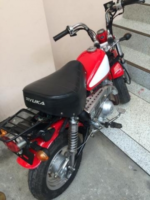 ขายมั้งกี้ สีแดง ปี 57 ขายมั้งกี้ สีแดง ปี 57