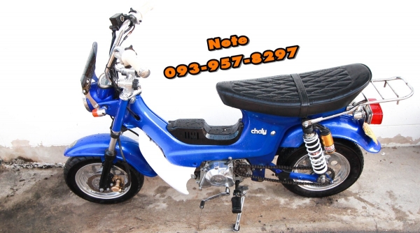 ชาลี โครงญี่ปุ่นแท้ๆ Honda Chaly 14,900 บาท - เครื่องRYUKA125cc สตาร์ทมือ  (สตาร์ทมือยังใช้ไม่ได้ต้องแบตมาใส่)แต่รับรองไดสตาร์ทยังหมุด เอาแบตลองให้ดูได้ครับ -คาบูเดิมติดกับเครื่อง,กรองเปลือย -ระบบไฟหน้า-หลังตํ่าสูง , ไฟเลี้ยว ซ้าย-ขวาติด รถอยู่แหลมฉบัง ชล
