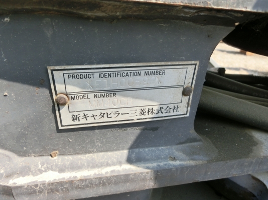 ขายแมคโคร MITSUBISHI MM40CR รถนอก มีเอกสารครบ ไฟฟ้าครบ รถพร้อมใช้งาน ขายแมคโคร MITSUBISHI MM40CR รถนอก มีเอกสารครบ ไฟฟ้าครบ รถพร้อมใช้งาน