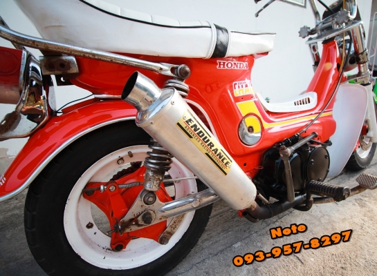 ขาย ชาลีญี่ปุ่นแท้ๆ Honda Chaly ราคา 14,900 บาท -เครื่องHondaไนท์ คลัชมือแรงๆ พร้อมเล่มเขียว -คาบูแดชแท้,กรองเปลือย -ท่อ ENDURANCE -ระบบไฟหน้า-หลัง-ไฟเรือนไมล์ ออก -เบรคหลัง-เบรคหน้ามีแค่ดิสเท่าที่เห็น -โช๊คหลัง-หลังเด้ง อื่นๆตามรูปตามสภาพครับ รถจอดอยู่ แ