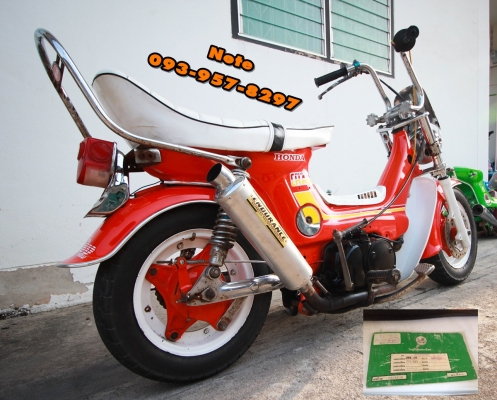 ขาย ชาลีญี่ปุ่นแท้ๆ Honda Chaly ราคา 14,900 บาท -เครื่องHondaไนท์ คลัชมือแรงๆ พร้อมเล่มเขียว -คาบูแดชแท้,กรองเปลือย -ท่อ ENDURANCE -ระบบไฟหน้า-หลัง-ไฟเรือนไมล์ ออก -เบรคหลัง-เบรคหน้ามีแค่ดิสเท่าที่เห็น -โช๊คหลัง-หลังเด้ง อื่นๆตามรูปตามสภาพครับ รถจอดอยู่ แ