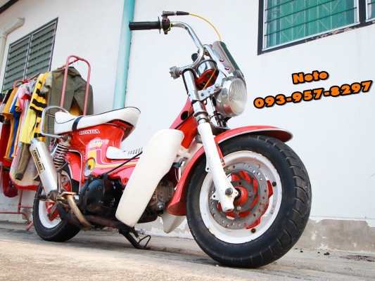 ขาย ชาลีญี่ปุ่นแท้ๆ Honda Chaly ราคา 14,900 บาท -เครื่องHondaไนท์ คลัชมือแรงๆ พร้อมเล่มเขียว -คาบูแดชแท้,กรองเปลือย -ท่อ ENDURANCE -ระบบไฟหน้า-หลัง-ไฟเรือนไมล์ ออก -เบรคหลัง-เบรคหน้ามีแค่ดิสเท่าที่เห็น -โช๊คหลัง-หลังเด้ง อื่นๆตามรูปตามสภาพครับ รถจอดอยู่ แ