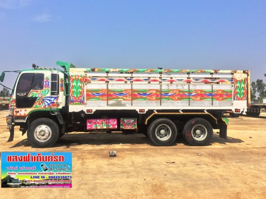 แสงฟ้าเต๊นท์รถ//ขายรถ10ล้อ2เพลา HINO-FM3M ดั้มมิเนียม รถห้างปี40 จัดไฟแน๊นได้ 800,000 แสงฟ้าเต๊นท์รถ//ขายรถ10ล้อ2เพลา HINO-FM3M ดั้มมิเนียม รถห้างปี40 จัดไฟแน๊นได้ 800,000