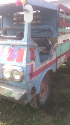 รถอีแต๋น